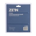 Трос сантехнический ZEIN engr, оцинкованный, с ручкой, d=5 мм, L=5 м 4283056 - фото 17115552