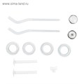 Комплект для подключения радиатора OTMO, 1 х 3/4", с двумя кронштейнами, в блистере 4608885 - фото 17115769