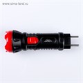 Фонарь ручной аккумуляторный, "Мастер К", MHA-W05D1 (0.5W) 4388722 - фото 17115946