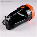 Фонарь прожекторный аккумуляторный "Мастер К." MHA-W3D15 (3 W) 4387594 - фото 17116003