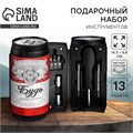 Набор инструментов в банке «Будь всегда первым», 13 предметов 4460206 - фото 17116270