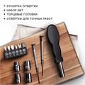 Набор инструментов в банке «Мужик может всё», 13 предметов 4460208 - фото 17116279
