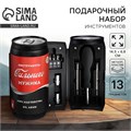 Набор инструментов в банке «Инструменты сильного мужика», 13 предметов 4460209 - фото 17116286