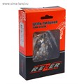 Цепь для бензопилы Rezer SUPER PS-9-1.3-50, 14", шаг 3/8", паз 1.3 мм, 50 звеньев, полупроф. 4683623 - фото 17116442