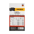 Цепь для бензопилы Rezer SUPER PS-9-1.3-50, 14", шаг 3/8", паз 1.3 мм, 50 звеньев, полупроф. 4683623 - фото 17116444