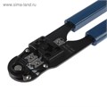 Кримпер ТУНДРА, для обжима компьютерных клемм RJ-45 8P, горизонтальный обжим 4476070 - фото 17116941