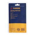Мультитул ТУНДРА, 13 функций, в чехле 4482145 - фото 17116997