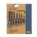 Набор сверл с зенкером ТУНДРА, 3-4-5-6-7-8-10 мм, 7 шт. 4506447 - фото 17117666