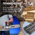 Насадка для УШМ ТУНДРА, цепная пила, 300 мм 12", 45 звеньев, 1.3 мм, шаг 3/8", M10, М14 4622483 - фото 17118460