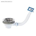 Выпуск Aquant, 3 1/2" х 40 мм, с металлической решеткой d=115 мм, с прямоугольным переливом 4863401 - фото 17118922