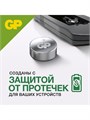 Батарейка алкалиновая GP, LR44 (G13, V13GA, A76)-10BL, 1.5В, блистер, 10 шт. 4857396 - фото 17118934