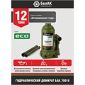 Домкрат гидравлический "БелАК" ECO БАК.70018, подъем/подхват 385/200 мм, 12 т 4997567 - фото 17119554