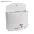 Бак настенный "ТермМикс", с ЭВН, 1250 Вт, 15 л, белый 5108259 - фото 17119928
