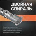 Бур по бетону ТУНДРА, двойная спираль, SDS-plus, 28 х 410 мм 4713152 - фото 17120177