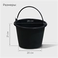 Ведро строительное, 8 л, резинопластик 4585347 - фото 17120562