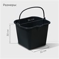 Ведро строительное, 16 л, резинопластик, квадратное с носиком 4585349 - фото 17120582