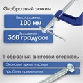Струбцина G-образная ТУНДРА, усиленная, 4" (100 мм) 4774266 - фото 17120841