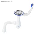Сифон для мойки Unicorn B425P, 3 1/2"х40 мм, прямоуг.перелив, пласт.ручка, с гофрой 40/50 мм 5223732 - фото 17121043