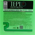 Теплоноситель TEPLO Professional ECO - 30, основа пропиленгликоль, 10 кг 5290083 - фото 17121499