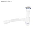 Сифон для мойки Unicorn В220, 1 1/2"х40 мм, с гофрой 40х40х50 мм 5289765 - фото 17121506