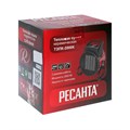Тепловая пушка "Ресанта" ТЭПК-2000K, электрическая, 25/1000/2000 Вт, 120 м3/час 5277321 - фото 17121522