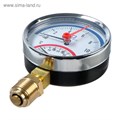 Термоманометр "CTM", радиальный, Дк 80 мм, 1 МПа, наружная резьба 1/4", 120°С 5300079 - фото 17121596