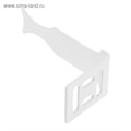 Кронштейн для радиатора MasterProf ИС.030107, угловой, универсальный, белый 5349780 - фото 17121943