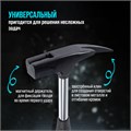 Молоток кровельщика ЛОМ, металлическая трубчатая обрезиненная рукоятка, 600 г 4987614 - фото 17122252