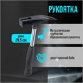 Молоток кровельщика ЛОМ, металлическая трубчатая обрезиненная рукоятка, 600 г 4987614 - фото 17122253