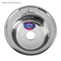 Мойка кухонная MIXLINE 528182, врезная, толщина 0.6 мм, 49х49х17 см, вып. 3 1/2", с сифоном 5381564 - фото 17122466