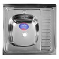 Мойка кухонная MIXLINE 527967, накладная, толщина 0.4 мм, 60х60х16 см, левая, выпуск 1 1/2" 5381578 - фото 17122487