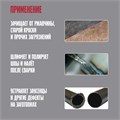 Щетка металлическая ручная ЛОМ, деревянная рукоятка, 3-рядная 5120781 - фото 17122628 Щетка металлическая ручная ЛОМ, деревянная рукоятка, 3-рядная 5120781 - фото 17122628
