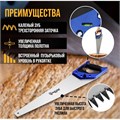 Ножовка по дереву ТУНДРА, 2К рукоятка, 3D заточка, каленый зуб, 7-8 TPI, 500 мм 5155405 - фото 17123199