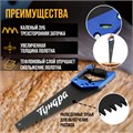 Ножовка по дереву ТУНДРА, 2К рукоятка, тефлоновое покрытие, 3D заточка, 7-8 TPI, 350 мм 5155406 - фото 17123207