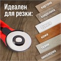 Дисковый нож ЛОМ, пластиковый корпус, лезвие-ролик, 45 мм + ПОДАРОК лезвия-ролики - 3 шт. 5429428 - фото 17123533