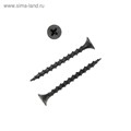 Саморез 3.5х41 мм ТУНДРА PREMIUM, потай, крупная резьба, шлиц PH, фосфатированный, 1 кг 5470698 - фото 17123576