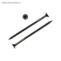 Саморез 4.2х70 мм ТУНДРА PREMIUM, потай, крупная резьба, шлиц PH, фосфатированный, 1 кг 5470700 - фото 17123585
