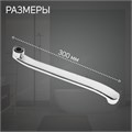 Излив для смесителя ZEIN, 3/4", изогнутый, нерж. сталь, 30 см, аэратор пластик 5149020 - фото 17123843