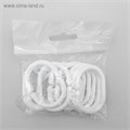 Набор колец для штор в ванную, пластик, 12 шт, цвет белый 5481450 - фото 17123874