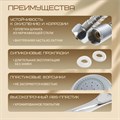 Набор для душа ZEIN Z0203, шланг 150 см, держатель, лейка 3 режима, хром 5149042 - фото 17124573