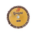 Лепестковый круг для дрели 50х30х6 мм Р40 радиальный универсальный ТУНДРА 5162354 - фото 17124615