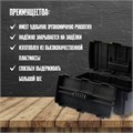 Ящик для инструмента ТУНДРА, 16", 420 х 225 х 200 мм, пластиковый, подвижный лоток 5664625 - фото 17125255