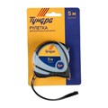 Рулетка ТУНДРА, двухкомпонентный корпус, 5 м х 19 мм 5276525 - фото 17125902