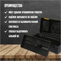 Ящик для инструмента ТУНДРА, 19", 490 х 245 х 215 мм, пластиковый, лоток, два органайзера 6627781 - фото 17126244