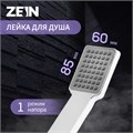 Душевая лейка ZEIN Z407, 1 режим, 85x85 мм, пластик, цвет хром 5482420 - фото 17126689