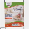 Полка для ванной угловая 2-х ярусная, 19×30 см, цвет хром 6827804 - фото 17126747