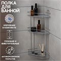 Полка для ванной угловая 3-х ярусная, 21,5×21,5×58,5 см, цвет хром 6827818 - фото 17126787