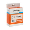 Кран водоразборный Accoona A473-3, 1/2", ручка, нержавеющая сталь, хром 6830518 - фото 17126807