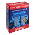 Корпус для фильтра ITA Filter F20125-3/4, для холодной воды, 15 л/мин, до 35° С, 3/4" 6910843 - фото 17127076