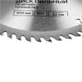 Диск пильный по дереву ТУНДРА, точный рез, 200 х 32 мм (кольца на 22,20,16), 60 зубьев 5239770 - фото 17127688